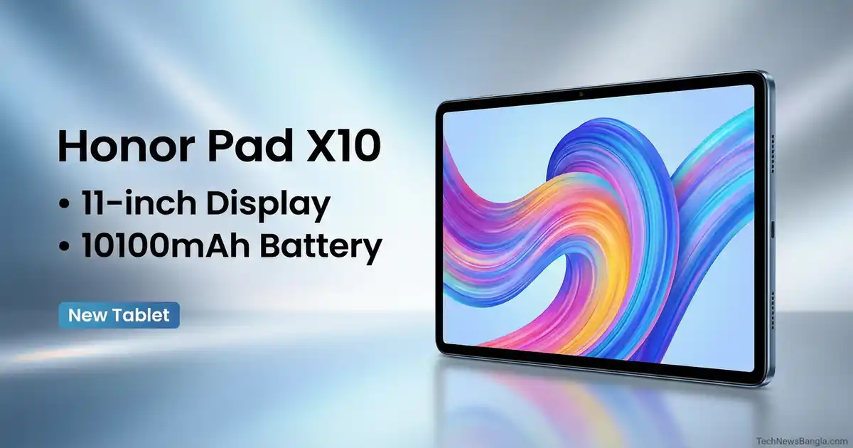 Honor Pad X10 11-inch 10100mAh tablet
