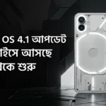 Nothing OS 4.1 update expected for 9 devices from April