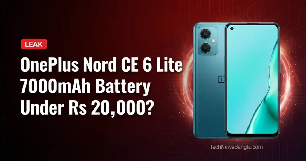 OnePlus Nord CE 6 Lite 7000mAh battery leak