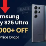 Samsung Galaxy S25 Ultra দামে বড় পতন ভারত Flipkart Amazon