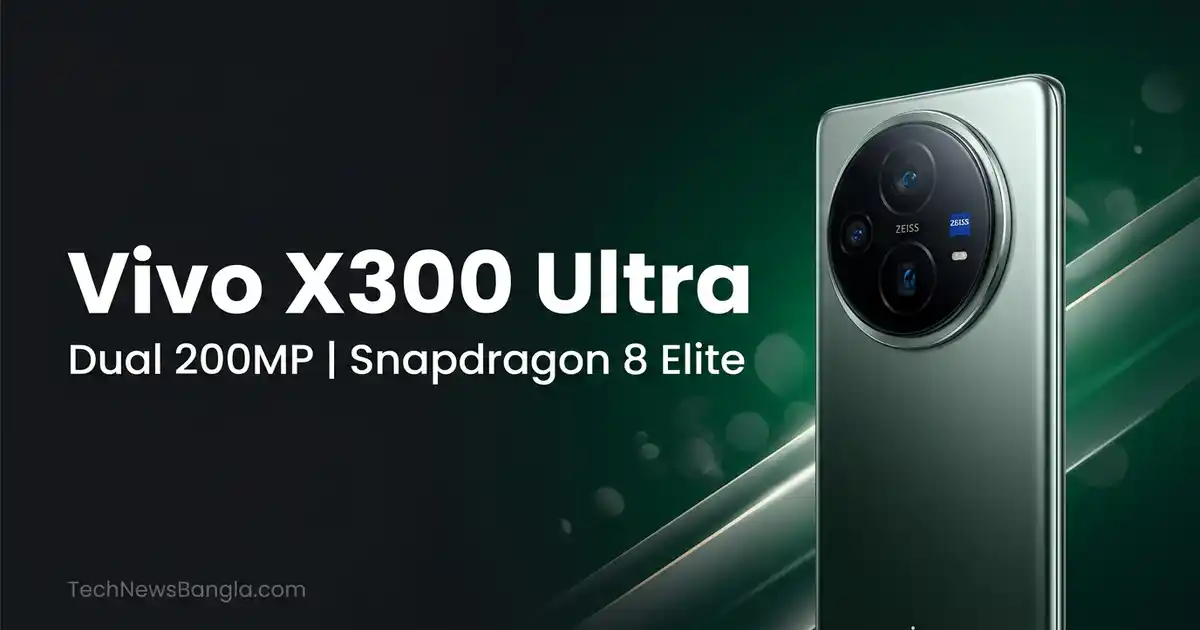 Vivo X300 Ultra Dual 200MP Zeiss Camera Snapdragon 8 Elite Gen 5