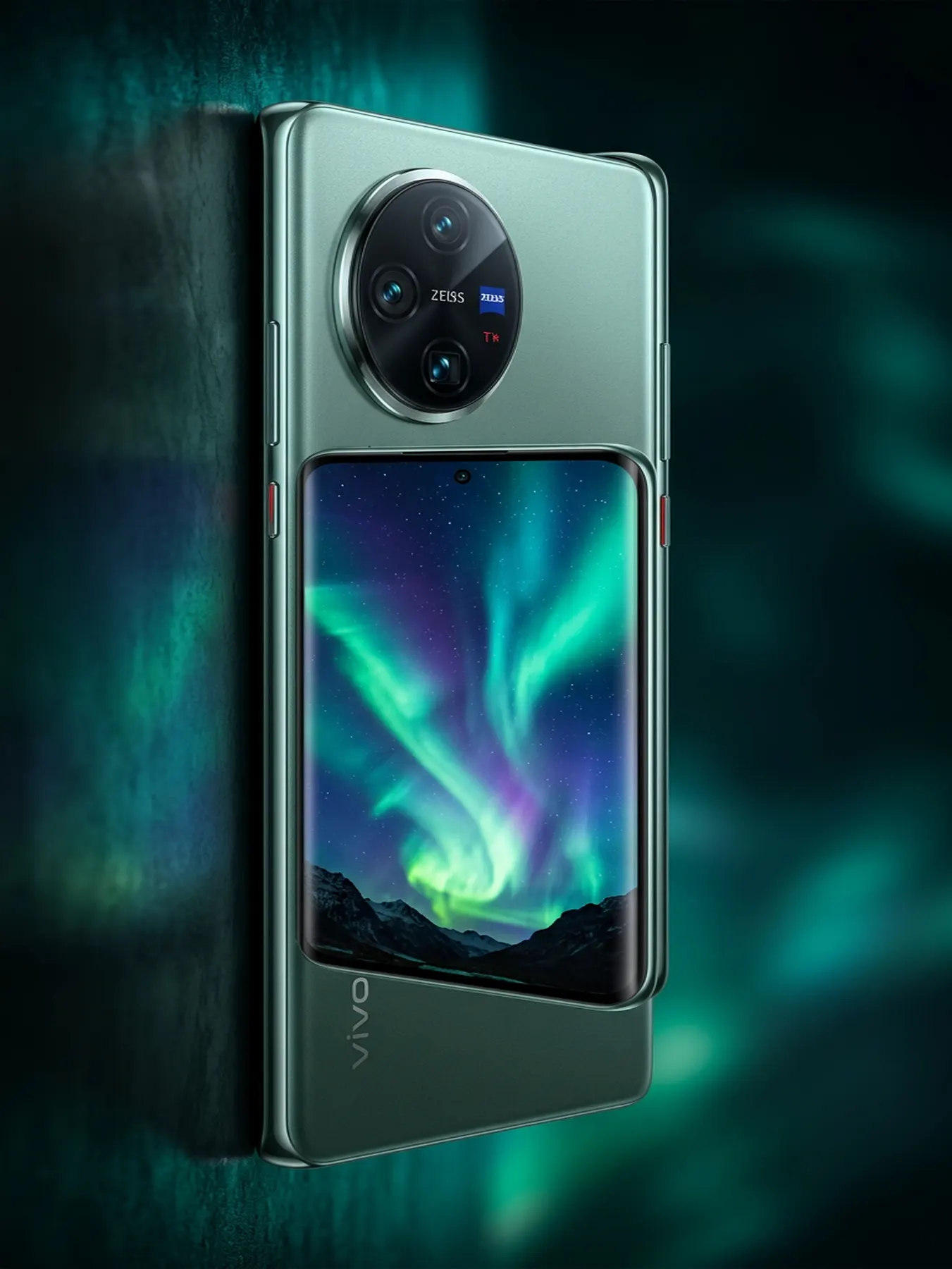 Vivo X300s ফোন