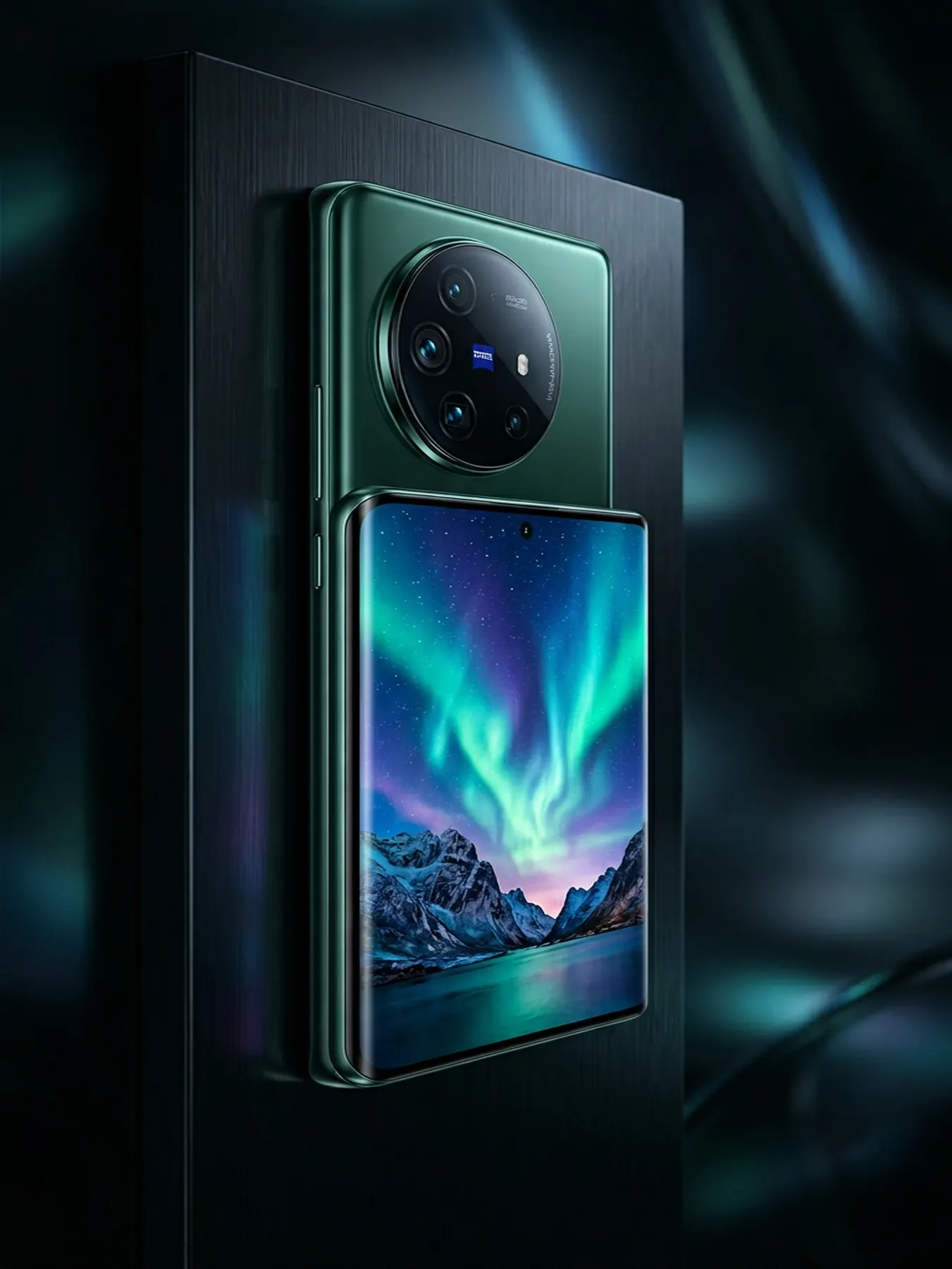 Vivo X300 Ultra 200MP Zeiss ক্যামেরা ফ্ল্যাগশিপ ফোন